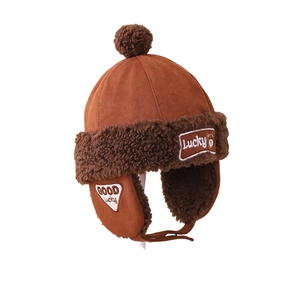 Winter faux suede aviator hat for kids featuring bear patches and plush pom-pom