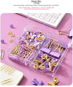 Pastel purple stationery set in clear organizer with paper clips and binder clips
