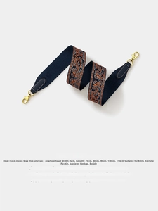 Blue paisley woven replacement bag strap with premium leather and gold hardware hooks