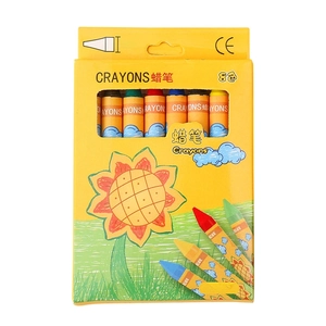 Creative 8-color cartoon crayons in yellow gift box for kids drawing and painting