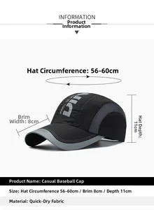 Detail showing quick-dry fabric mesh panel and dimensions on black sports baseball cap