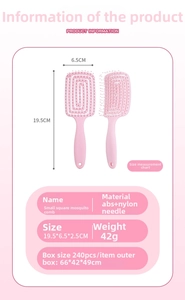 Pink small square hollow hairbrush with ABS nylon pins and detailed product specifications