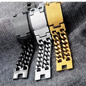 Detail of stainless steel curb chain bracelets with engraved Spanish religious prayer