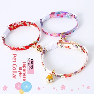 Adjustable floral pet collars with cherry blossom patterns and safety buckles