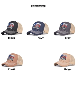 Color display of mesh trucker hats with Texas truck driving embroidery in five various colors