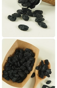Macro detail of realistic blackcurrant raisins showing natural wrinkled texture and matte finish
