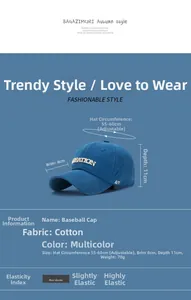 Detail view of cotton baseball cap with FATION embroidery and 55-60cm adjustable size