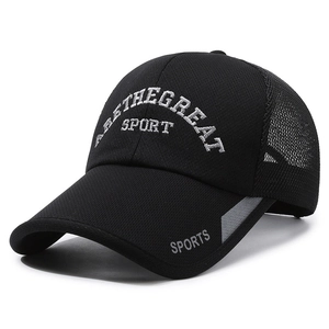 Men's black breathable mesh baseball cap with embroidered lettering for sports sun protection