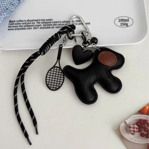Cute PU Leather Dog Keychain Pendant Heart Mirror Leopard Print Plush Ball Woven Rope Bag Charm Jewelry Accessory For Women