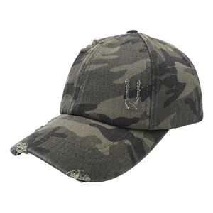 Distressed camouflage ponytail baseball cap with U-shaped embroidery on crown