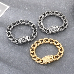 Gothic floral engraved Cuban link bracelets with skull head clasp in vintage steel and gold