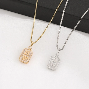 Luxury titanium steel necklace with HW pavé diamond rectangular pendants in gold and silver