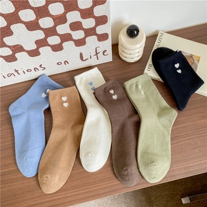 Set of six cotton crew socks for women featuring minimalist double heart embroidery