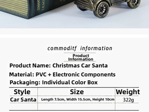 Detailed specs of Santa Claus vintage car lantern with dimensions 15.5x7.5x10cm