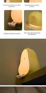 Detail of cute pear night light showing silicone texture and tactile power button