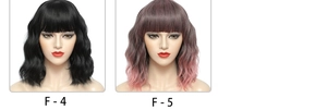 Vergleich von Water Wave Bob Perücken in Schwarz und Braun-Rosa Verlauf mit Pony