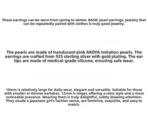 Detailed specs for French retro 925 silver pearl earrings in 10mm and 12mm sizes