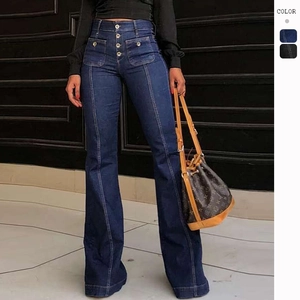Women High Waist Flare Jeans Multi Button Stretch Denim Pants Retro Slim Fit Washed Trouser With Front Flap Pockets
