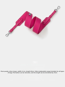 Detail of adjustable 4.1cm plum purple shoulder strap with silver clasps and wide design