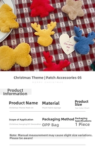 Detailed specs for plush Christmas tree ornaments and DIY star and reindeer patch decor