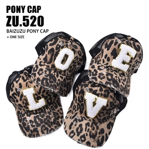 Leopard Print Trucker Hat Distressed Mesh Baseball Cap Sequin Letter Patch Vintage Adjustable Headwear For Women