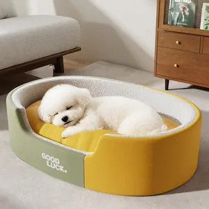 Oval Dog Bed Nest Patchwork Faux Leather Sherpa Fleece Washable Breathable Comfortable All Season Soft Surround