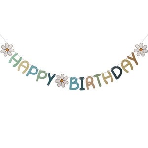 Daisy Happy Birthday banner with forest theme leaves and colorful letters for kids