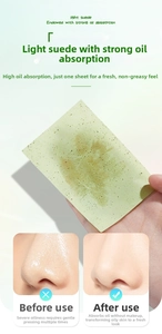 Macro shot of oil blotting paper texture and pore control effect on the nose area