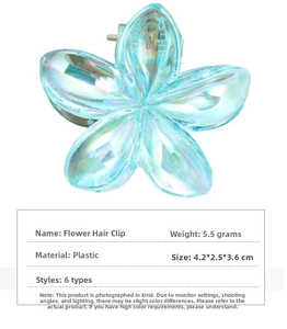 Iridescent light blue flower hair claw clip dimensions 4.2x2.5x3.6cm weighing 5.5g