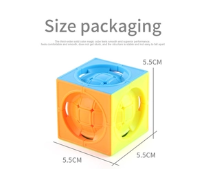 Detail showing the internal spherical mechanism and 5.5cm dimensions of the shape cube