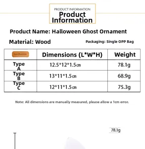 Close-up of wooden Halloween ghost ornaments showing thickness and natural wood texture