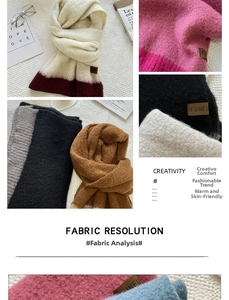 Close-up of contrast color scarf fabric with fuzzy cashmere texture and leather brand tag