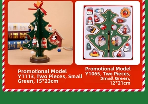 Detail of DIY wooden Christmas tree with mini ornaments and red gift box packaging