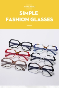 Detail showing various square eyeglass frames in black, leopard, and tortoise patterns