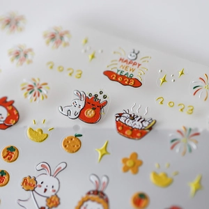 5D embossed Chinese New Year nail stickers featuring cartoon rabbits and gold foil motifs