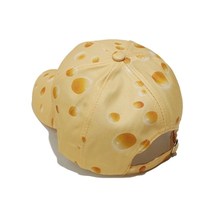 Detailed back view of a yellow cheese pattern sun hat with silver metal adjustment buckle