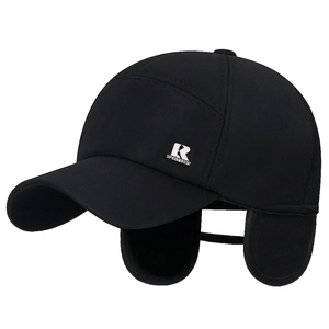 Black winter baseball cap with ear flaps and R-letter logo for windproof protection