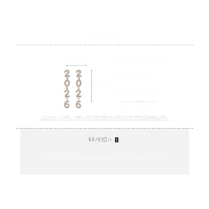 Detailed view of 2026 numeric tassel earrings with rhinestones and 7.5cm length info