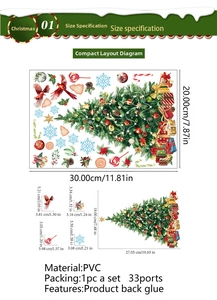 Size chart showing dimensions of PVC Christmas tree and snowman toilet stickers set