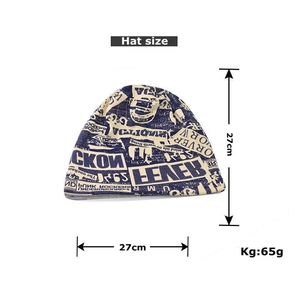 Detailed size chart showing a 27cm newspaper print knit beanie weighing 65g
