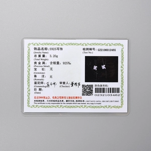 Official S925 sterling silver jewelry certificate showing weight and authenticity for earrings