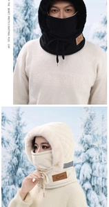 Detail view of winter windproof bomber hat with thick plush lining and drawstring