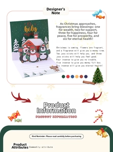 Christmas 3D pop-up greeting card creative handmade holiday gift card detail view display