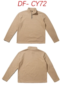 Detailed front and back view of camel fleece sweatshirt with quarter-zip standing collar