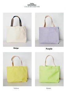 Detail showing solid color canvas tote bags in beige, purple, yellow, and green colors