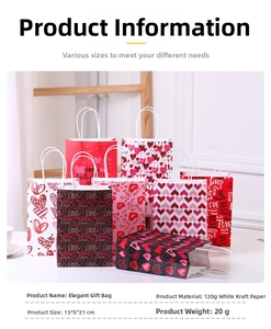 Detail of 120g white kraft paper Valentine gift bags with love heart patterns