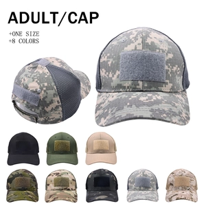 Tactical Baseball Cap Camouflage Mesh Back Hook And Loop Patch Outdoor Sun Hat Ripstop Cotton Adjustable Military Style