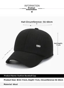 Detail view of black woolen baseball cap with dimensions and metal emblem plaque