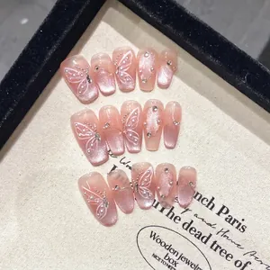 Handmade Press On Nails Cat Eye Gradient Pink Butterfly Artificial Pearl Rhinestone Luxury Coffin Almond Fake Nails