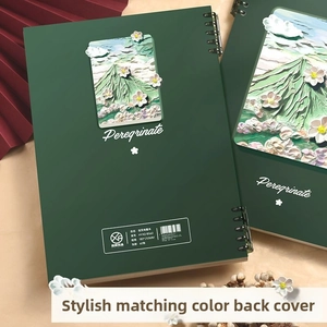 Detail view of B5 dark green loose-leaf notebook with 3D embossed mountain oil painting